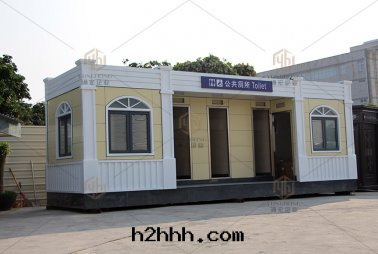 馬尾移動(dòng)环保廁所(suǒ)