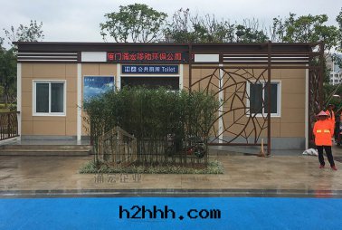 智能(néng)移動(dòng)廁所(suǒ)