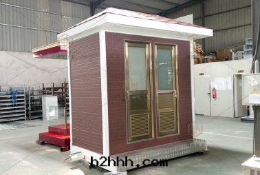 成(chéng)品移動(dòng)衛生(shēng)間(jiān)