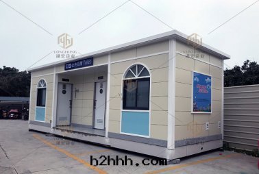 德化(huà)移動(dòng)成(chéng)品廁所(suǒ)