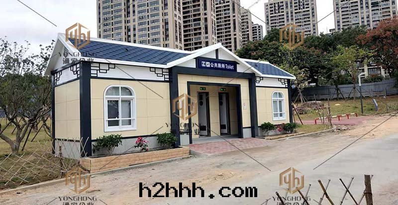 福清(qīng)成(chéng)品环保公(gōng)廁图(tú)片