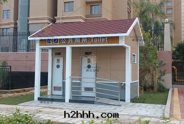 漳州古雷(léi)移動(dòng)公(gōng)廁 新(xīn)型農村(cūn)公(gōng)廁
