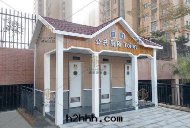 泉(quán)州移動(dòng)廁所(suǒ)-新(xīn)型环保公(gōng)廁