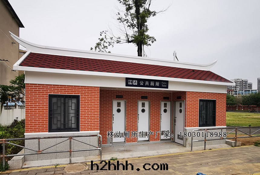 同安(ān)朱紫門(mén)成(chéng)品环保公(gōng)廁