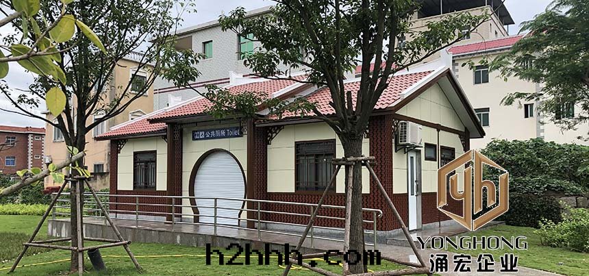 福州裝(zhuāng)配組合式移動(dòng)廁所(suǒ)