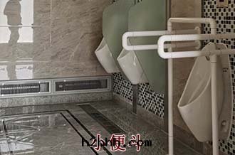 裝(zhuāng)配組合式移動(dòng)廁所(suǒ)小便斗(dǒu)