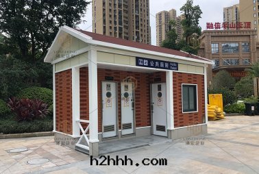 漳州港濱海(hǎi)小學(xué)移動(dòng)廁所(suǒ)