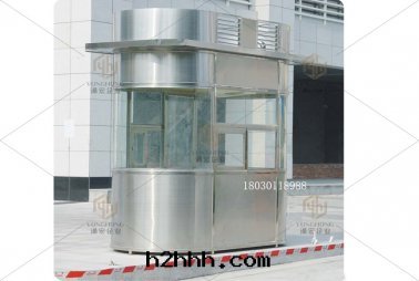停車场(chǎng)收(shōu)費崗亭