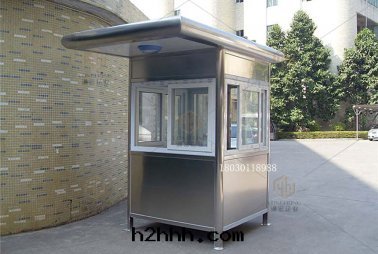 不(bù)鏽鋼(gāng)門(mén)衛室(shì)