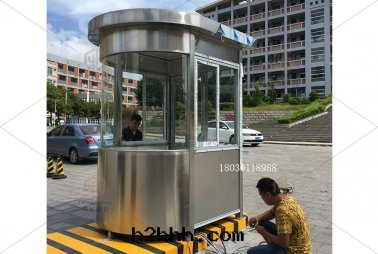 停車场(chǎng)不(bù)鏽鋼(gāng)收(shōu)費崗亭