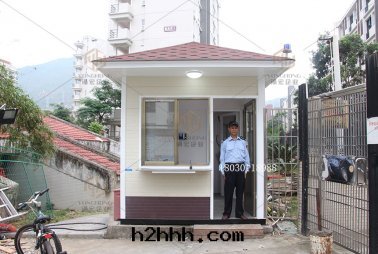 成(chéng)品保安(ān)崗亭