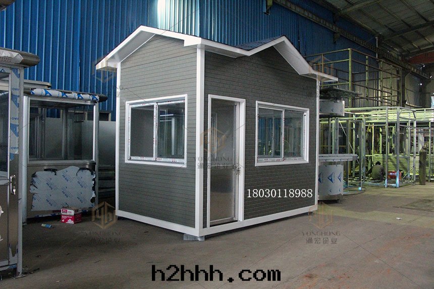 保安(ān)門(mén)衛室(shì)