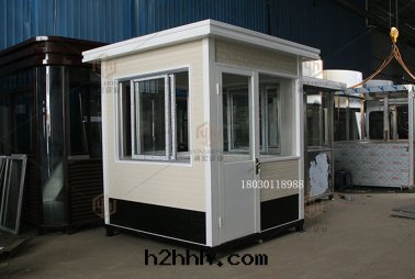 成(chéng)品值班(bān)房(fáng)-門(mén)衛室(shì)