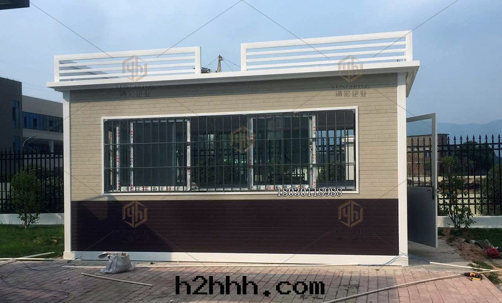 湖(hú)头(tóu)車站值班(bān)崗亭 湖(hú)头(tóu)車站值班(bān)崗亭