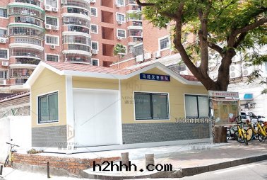 社區(qū)馬路(lù)天使驿站