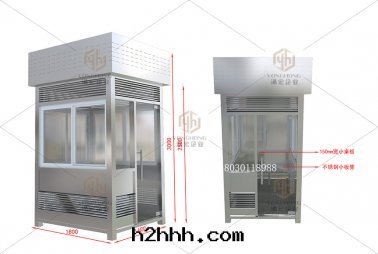 廠(chǎng)區(qū)不(bù)鏽鋼(gāng)吸煙亭