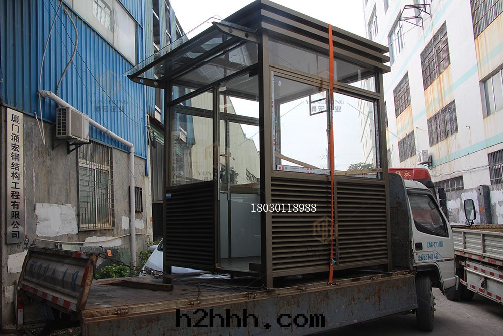 鋼(gāng)結構保安(ān)崗亭裝(zhuāng)車出(chū)貨
