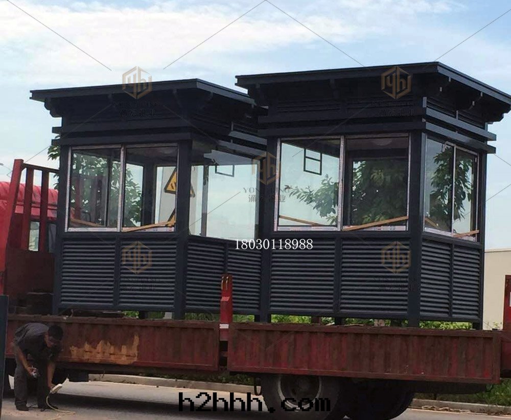 鋼(gāng)結構物(wù)業值班(bān)崗亭