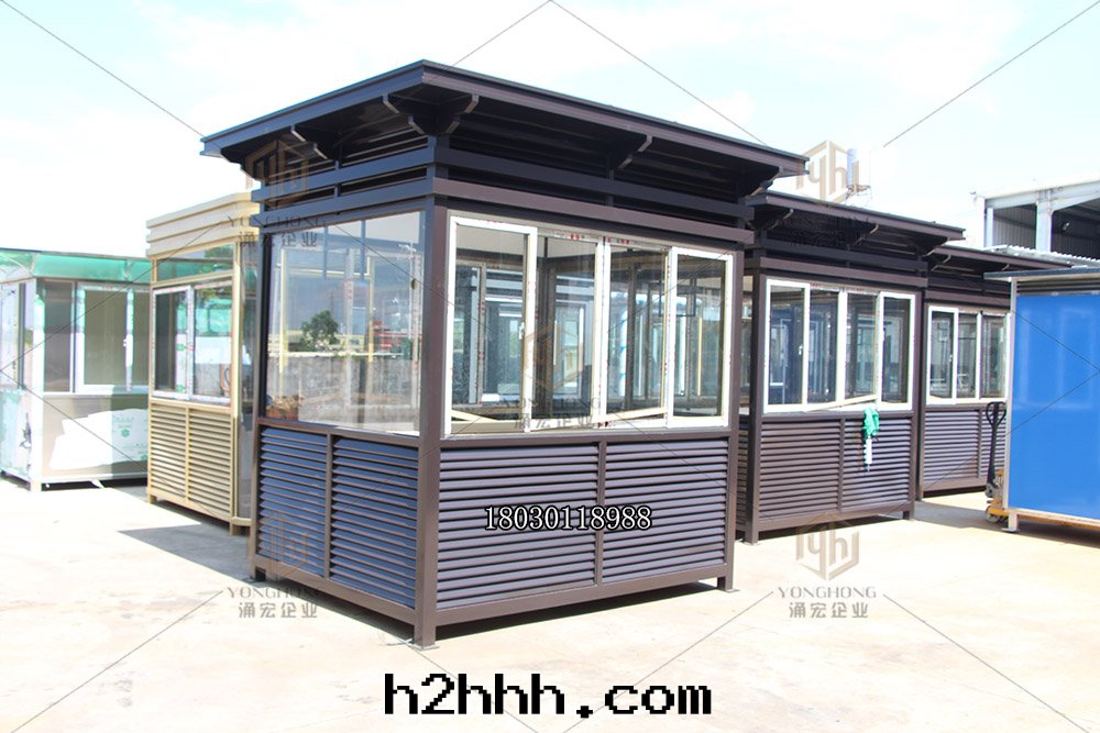 物(wù)業崗亭 物(wù)業崗亭