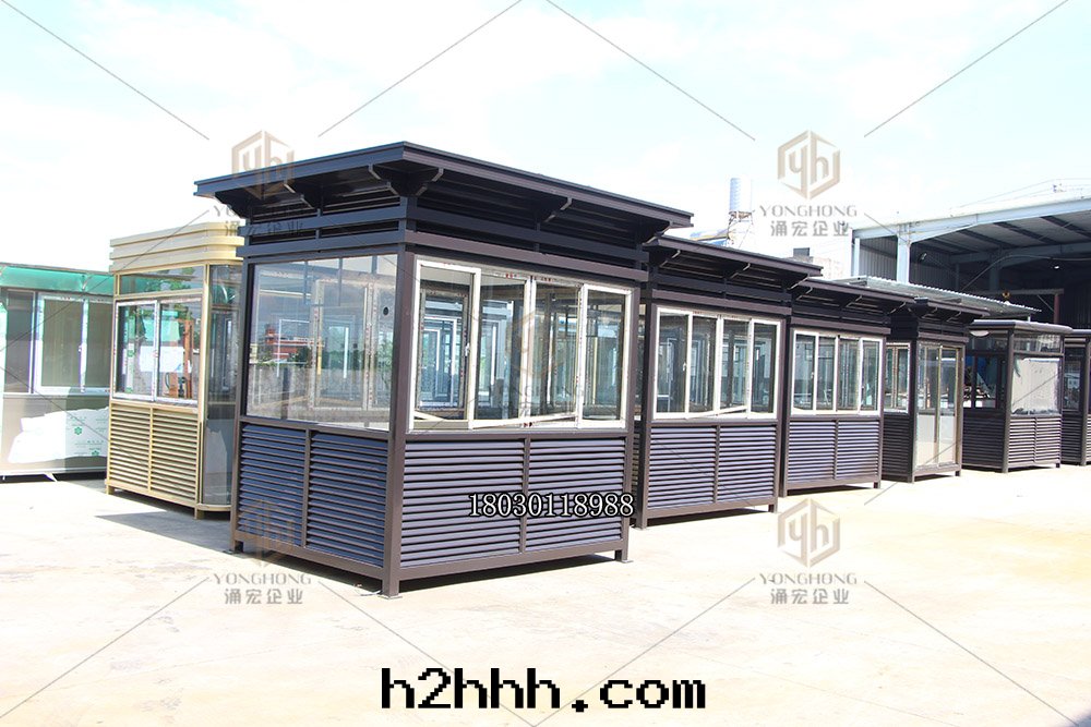 值班(bān)崗亭 值班(bān)崗亭