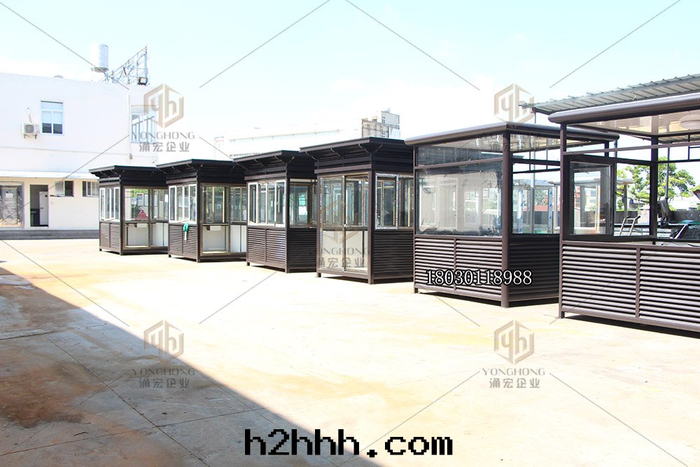 售樓處(chù)崗亭 售樓處(chù)崗亭