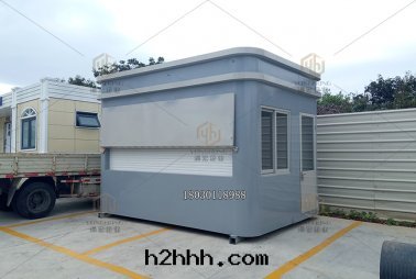 商業街(jiē)售卖亭