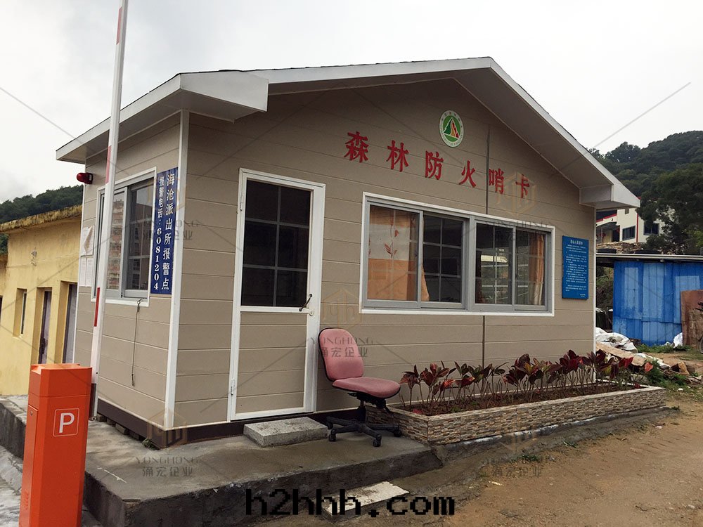 海(hǎi)滄森(sēn)林(lín)防火(huǒ)哨卡(kǎ)