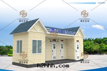 城(chéng)市(shì)环保公(gōng)廁效果(guǒ)图(tú)