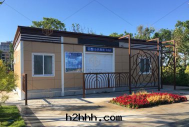 海(hǎi)滄馬鸾湾移動(dòng)公(gōng)廁