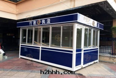 行政(zhèng)執法(fǎ)崗亭