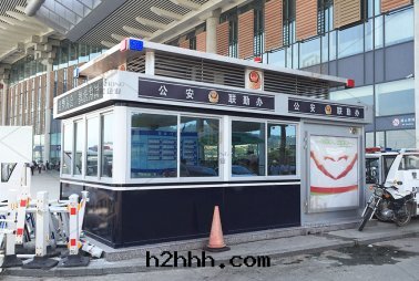 鋼(gāng)結構警银(yín)亭