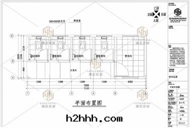 新(xīn)農村(cūn)移動(dòng)公(gōng)廁平面(miàn)图(tú)