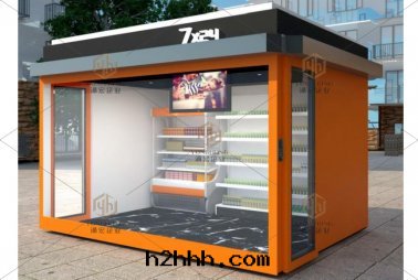 漳州售貨亭