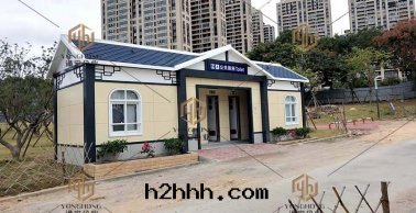 福州市(shì)倉山(shān)环境衛生(shēng)管理(lǐ)處(chù)新(xīn)增公(gōng)廁管養服(fú)務(wù)市(shì)场(chǎng)化(huà)服(fú)務(wù)類(lèi)采購項目預