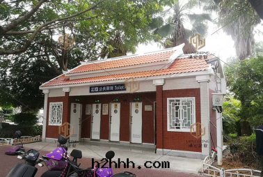 休閑步道(dào)公(gōng)園(yuán)移動(dòng)公(gōng)廁采購項目招标(biāo)公(gōng)告