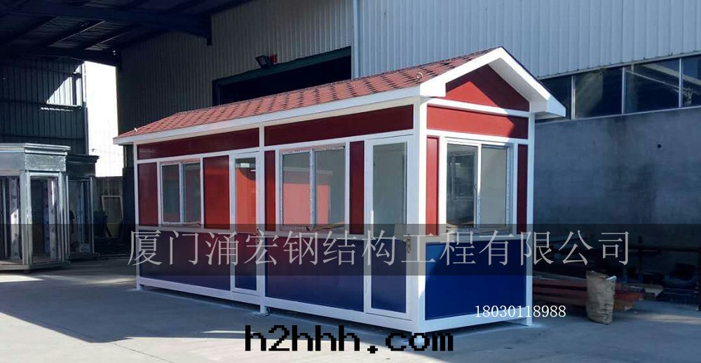 漳州保安(ān)崗亭訂做