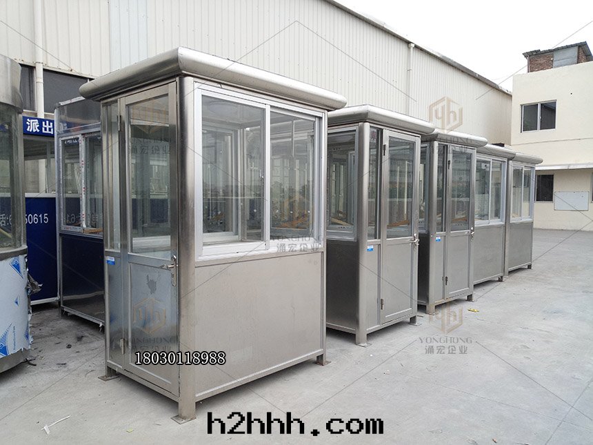 不(bù)鏽鋼(gāng)保安(ān)崗亭多(duō)少(shǎo)錢(qián)