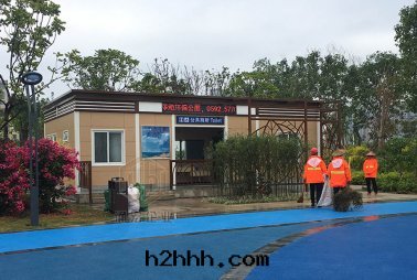 天竺山(shān)地(dì)铁(tiě)口(kǒu)公(gōng)廁采購項目的(de)招标(biāo)公(gōng)告