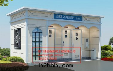 安(ān)溪縣(xiàn)白(bái)濑鄉(xiāng)寨坂村(cūn)公(gōng)廁工程