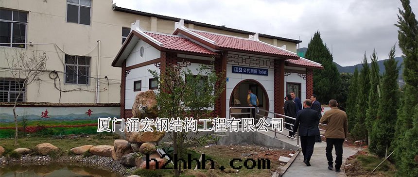 莆田(tián)移動(dòng)公(gōng)廁 莆田(tián)移動(dòng)公(gōng)廁