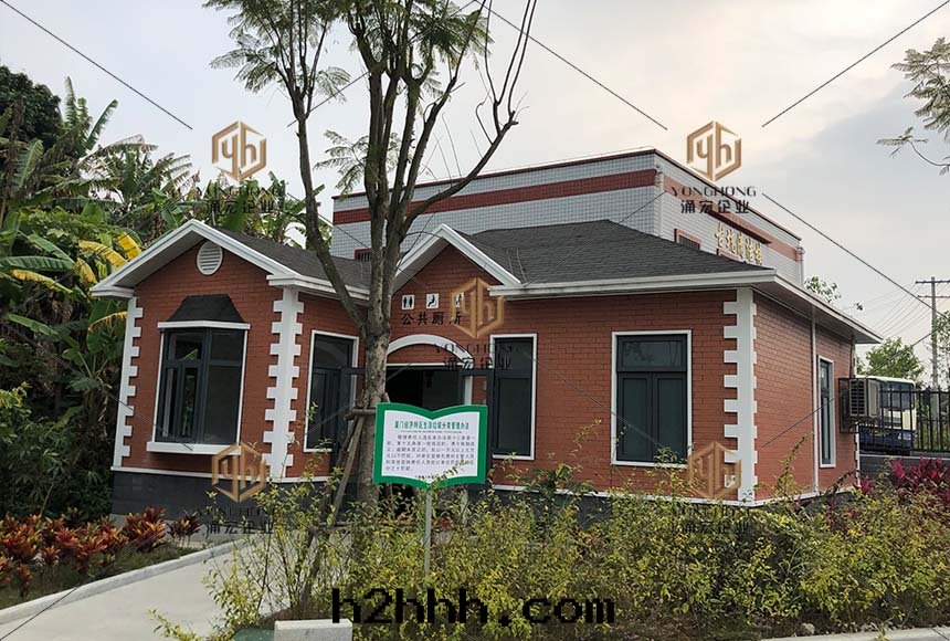 鄉(xiāng)村(cūn)旅遊公(gōng)廁