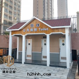 桃源鎮(zhèn)兰玉(yù)村(cūn)生(shēng)态旅遊公(gōng)廁采購項目招标(biāo)公(gōng)告