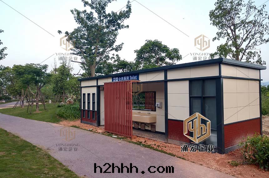 漳州钢結構环(huán)保公(gōng)廁采購