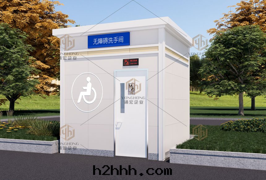 廈門(mén)無障礙衛生(shēng)間(jiān)生(shēng)産廠(chǎng)家(jiā)定(dìng)制