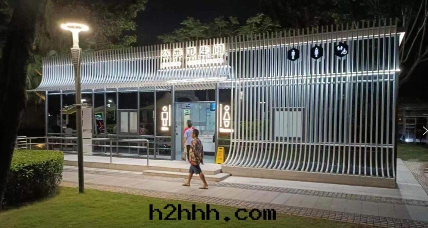 2022海(hǎi)滄區(qū)城(chéng)區(qū)公(gōng)廁項目的(de)介紹
