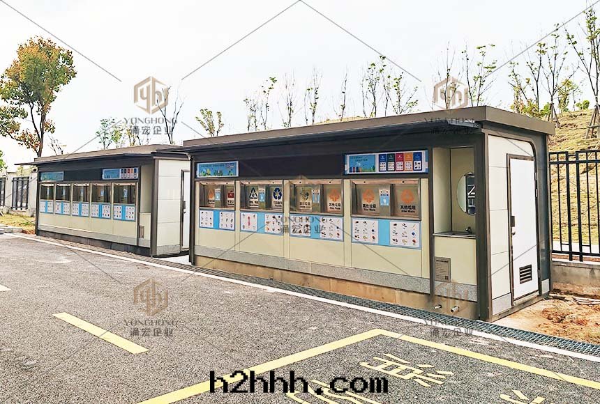 长(cháng)汀一(yī)中(zhōng)垃圾分(fēn)類(lèi)屋(wū)