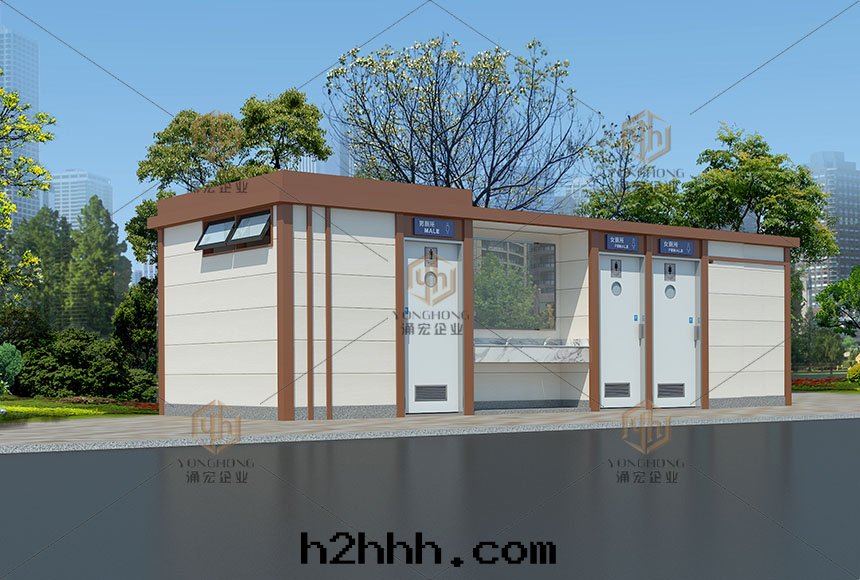 成(chéng)品公(gōng)廁方(fāng)案(àn)-成(chéng)品公(gōng)廁廠(chǎng)家(jiā)提(tí)供