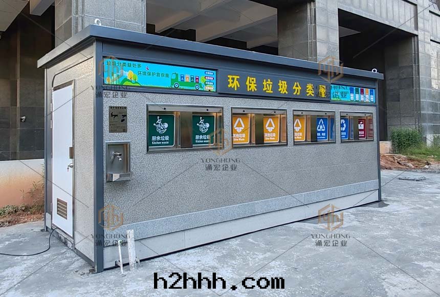 廈門(mén)頂翔大(dà)廈垃圾屋(wū)現(xiàn)场(chǎng)图(tú)片