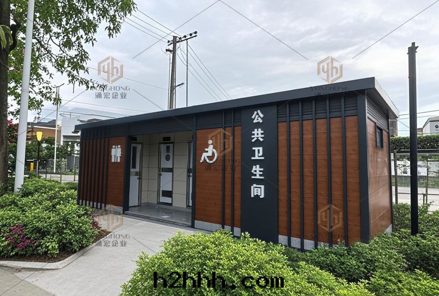 同安(ān)成(chéng)品廁所(suǒ)廈門(mén)移動(dòng)廁所(suǒ)廠(chǎng)家(jiā)定(dìng)制鋼(gāng)結構公(gōng)廁