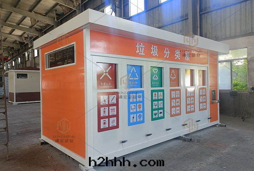 學(xué)校(xiào)垃圾分(fēn)類(lèi)屋(wū)工廠(chǎng)照片